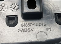846571U015 Кнопка парктроника KIA Sorento XM 2009-2021 20780129 #3
