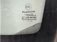 735532897 Ручка двери салона Fiat Ducato 2014-2025 11592934 #15