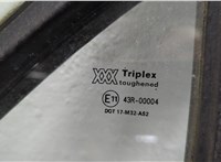  Ручка двери салона Ford Transit 1986-1991 11593257 #16