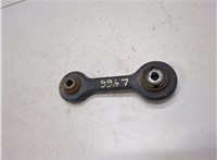 E1GZ5A972A Рычаг подвески Ford Edge 2015-2018 20781488 #1