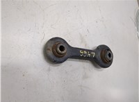 E1GZ5A972A Рычаг подвески Ford Edge 2015-2018 20781488 #3