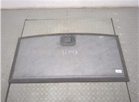 LC5BS42844 Пол (ковер) багажника Lincoln Aviator 2019-2024 20781524 #2