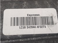 LC5BS42844 Пол (ковер) багажника Lincoln Aviator 2019-2024 20781524 #3