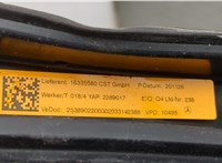 2538902200 Рейлинг на крышу (одиночка) Mercedes GLC X253 2015-2022 20781774 #3