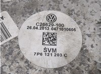7P6121203C Вентилятор радиатора Volkswagen Touareg 2010-2014 20782919 #5