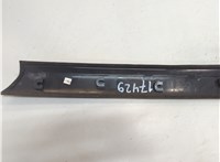 LR033735 Молдинг стекла (лобовое) Land Rover Discovery 4 2009-2016 20783008 #2