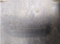 VP6L2H8B266 Кронштейн радиатора Ford Explorer 2006-2010 20783023 #4