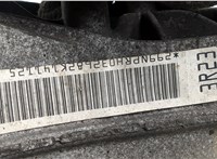 0BC500044D Редуктор моста Audi SQ5 2013-2017 20784254 #5