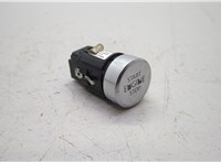  Кнопка старта (запуска двигателя) Volkswagen Tiguan 2011-2018 20784743 #1