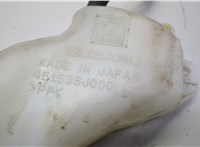 45153SJ000 Бачок расширительный Subaru Forester (S14) 2018-2024 20785174 #2