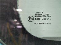 9101Q8 Ручка раздвижной двери наружная Citroen Berlingo 2002-2008 11596427 #13