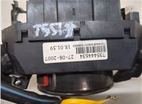 735444634 Переключатель поворотов и дворников (стрекоза) Fiat Panda 2003-2012 20787227 #2