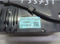 FU25LG113B Кнопка регулировки сидений Mazda 6 (GJ) 2012-2018 20787436 #3