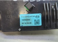 FU25KG413A Кнопка регулировки сидений Mazda 6 (GJ) 2012-2018 20787443 #3