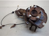 GS3L2615XA, GEA128200 Ступица (кулак, цапфа) Mazda 6 2008-2012 USA 20787951 #1