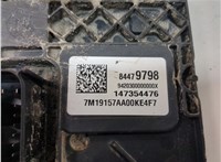84479798 Блок управления раздаткой GMC Acadia 2019-2025 20788047 #2