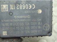 A0009051007 Дистроник (Радар) Mercedes E W213 2016-2023 20788265 #2