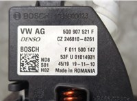  Сопротивление отопителя (моторчика печки) Volkswagen Crafter 2016-2025 20788756 #2