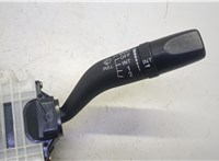 GJ6A66128, GJ6F66122 Переключатель поворотов и дворников (стрекоза) Mazda RX-8 2003-2012 20789170 #5