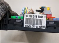 9664058880 Блок управления BSI (Блок предохранителей) Citroen C5 2008-2017 20789420 #2