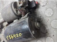 1732742 Стартер Ford Focus 2 2005-2008 20788465 #2