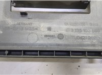 7L0959455C, 7L0959455G, 7L0121207D Вентилятор радиатора Volkswagen Touareg 2002-2007 20791198 #10