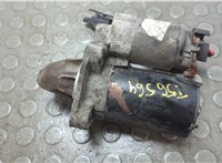 1307578, 2S6U11000CB, 0001107417 Стартер Ford Focus 2 2005-2008 20795099 #1