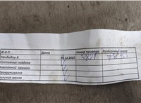 8201092083 Двигатель (ДВС на разборку) Renault Megane 3 2009-2016 20795154 #4