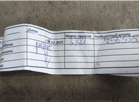 7701477173 Двигатель (ДВС) Renault Megane 2 2002-2009 20795182 #2