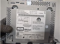 735623029 Магнитола Fiat 500L 2012-2022 20795197 #3