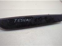 1528770 Фонарь (задний) Ford Focus 2 2008-2011 20795343 #1