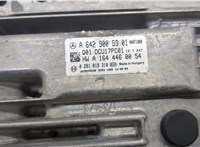 A6429005301 Блок управления системой AdBlue, Блок электронный SCR Mercedes S W221 2005-2013 20796196 #2