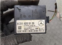 A2118209126, 510080420 Блок управления сигнализацией Mercedes C W203 2000-2008 20796924 #2