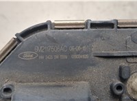 6M2117508AC Двигатель стеклоочистителя (моторчик дворников) передний Ford S-Max 2006-2010 20797433 #4