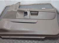 4L2Z7823942AUD Дверная карта (Обшивка двери) Ford Explorer 2001-2006 20798366 #1