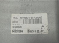 2K2837730H Стеклоподъемник механический Volkswagen Caddy 2004-2015 20799006 #2