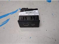 13525891 Разъем AUX/USB Chevrolet Trailblazer 2019- 20799095 #1