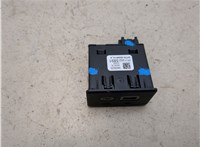 13525891 Разъем AUX/USB Chevrolet Trailblazer 2019- 20799095 #4
