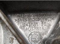 22326789483, 6789483 Кронштейн КПП BMW 7 F01 2008-2015 20799133 #4