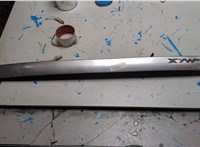 5105886, 6M2A13550AC Подсветка номера Ford S-Max 2010-2015 20799239 #1