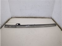 5105886, 6M2A13550AC Подсветка номера Ford S-Max 2010-2015 20799239 #4