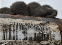 4100008D00 Редуктор моста SsangYong Rexton 2012-2017 20801076 #7