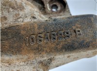 4100008D00 Редуктор моста SsangYong Rexton 2012-2017 20801076 #8