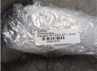 9023RP Уплотнитель Peugeot 407 2004-2011 20801594 #4
