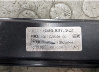8W0837462 Стеклоподъемник электрический Audi A4 (B9) 2015-2023 20801844 #2