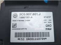 3C0907801J, 16887301A Блок управления стояночным тормозом Volkswagen Passat 6 2005-2010 20802035 #7