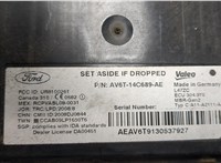 1846729, AV6T14C689AF Датчик слепых (мертвых) зон Ford Focus 3 2011-2015 20802811 #2