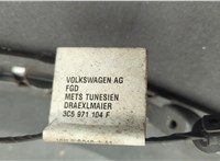 000054635 Датчик парктроника Volkswagen Passat 6 2005-2010 11606762 #7