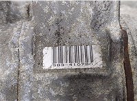 4E0260805AS Компрессор кондиционера Audi Q7 2005-2015 20803154 #4