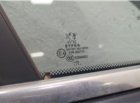 9101PF, 9109F4 Ручка двери наружная Peugeot 508 2010-2018 11607939 #6